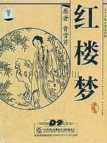 大象传媒直接进入