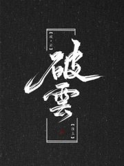 女性全身精油spa